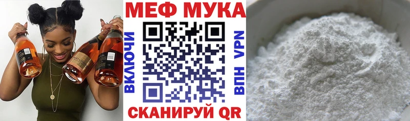 Купить наркотики Сердобск Альфа ПВП  Мефедрон  ГАШИШ  Галлюциногенные грибы  КОКАИН  Конопля 