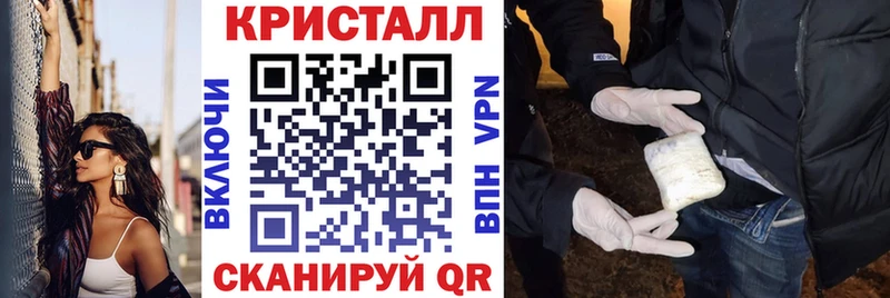 АМФЕТАМИН Розовый  Сердобск 