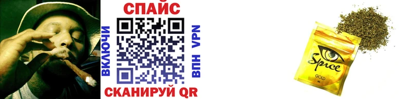 БУТИРАТ 1.4BDO  Сердобск 