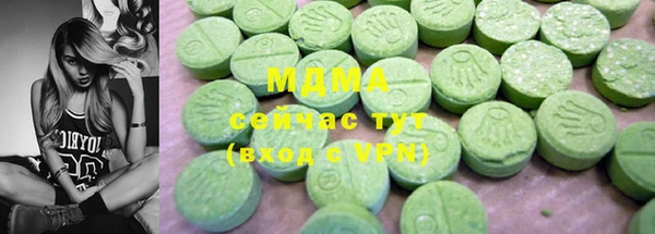 не бодяженный Балабаново