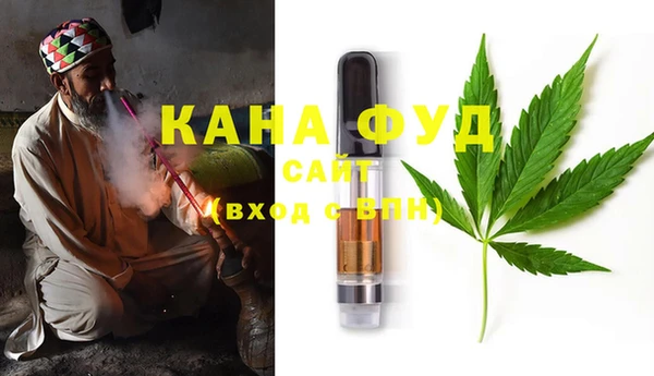 не бодяженный Баксан
