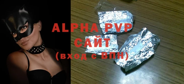 дистиллят марихуана Струнино