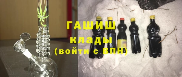 не бодяженный Балабаново
