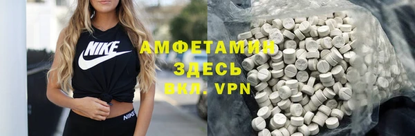 не бодяженный Балабаново