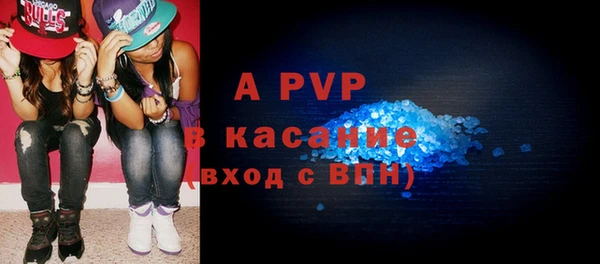 не бодяженный Баксан