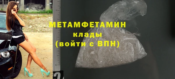 не бодяженный Баксан