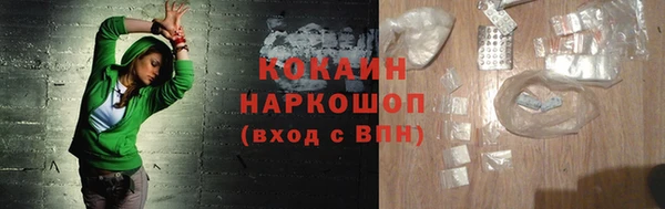 не бодяженный Баксан