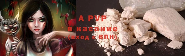 не бодяженный Баксан