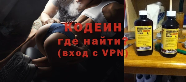 не бодяженный Балабаново