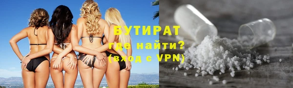 не бодяженный Баксан