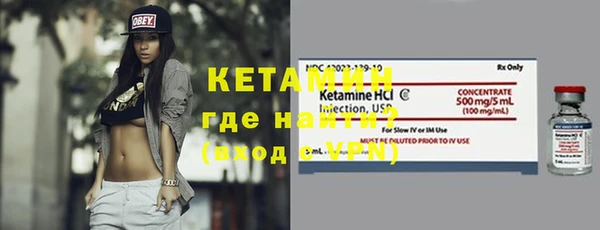 не бодяженный Балабаново