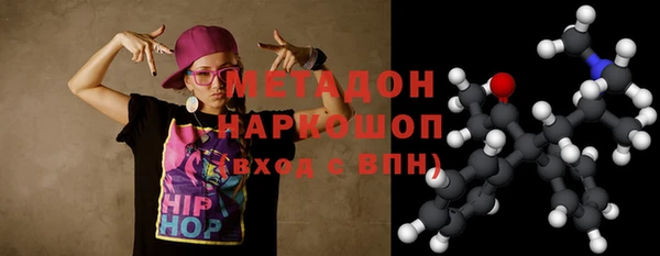 не бодяженный Балабаново