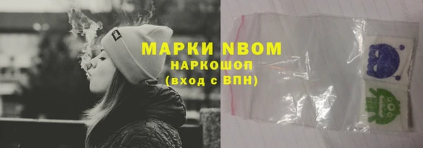 не бодяженный Балабаново