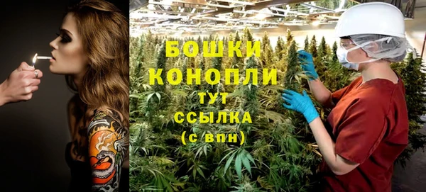 не бодяженный Баксан