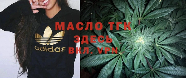не бодяженный Балабаново