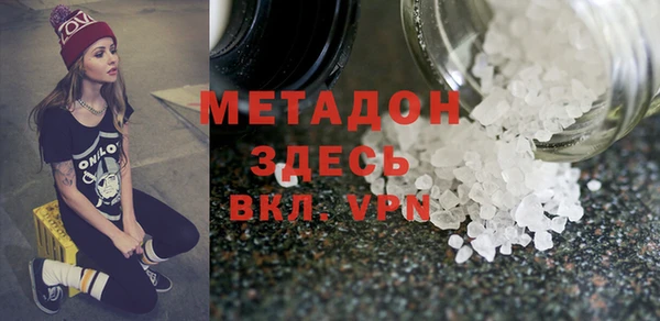 mix Строитель