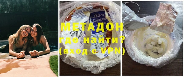 не бодяженный Балабаново