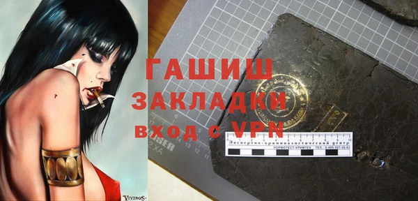 не бодяженный Баксан