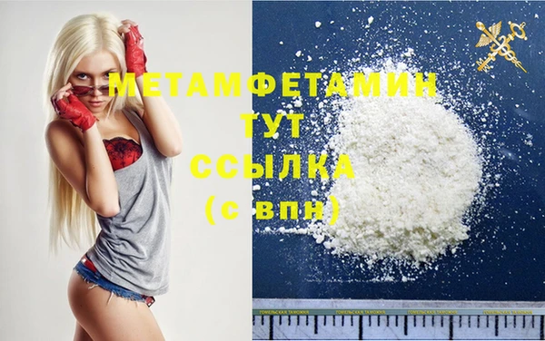 не бодяженный Балабаново