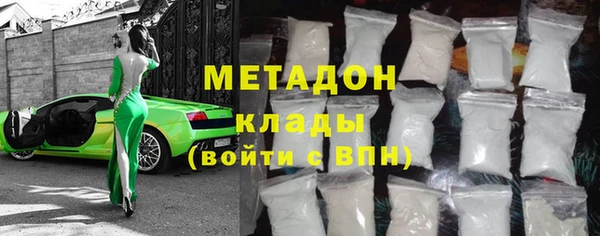 не бодяженный Баксан