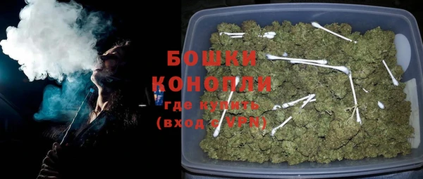 не бодяженный Баксан