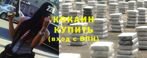 не бодяженный Балабаново