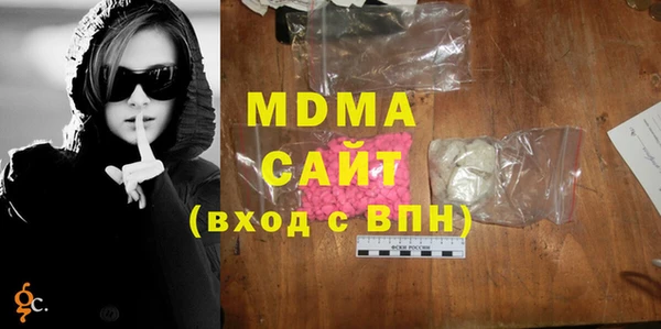 не бодяженный Балабаново