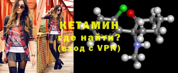 не бодяженный Балабаново