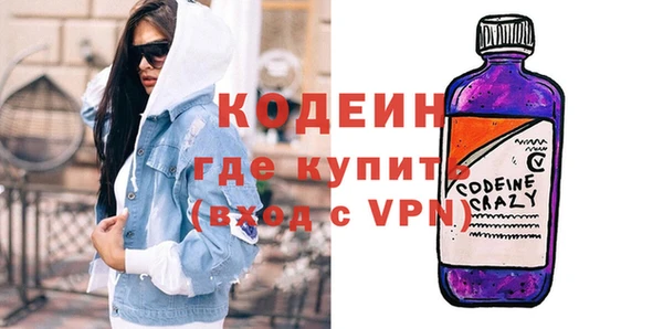 не бодяженный Баксан