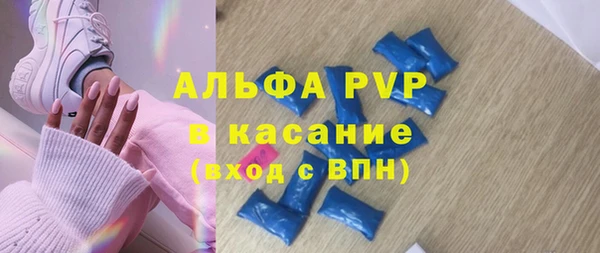 не бодяженный Балабаново
