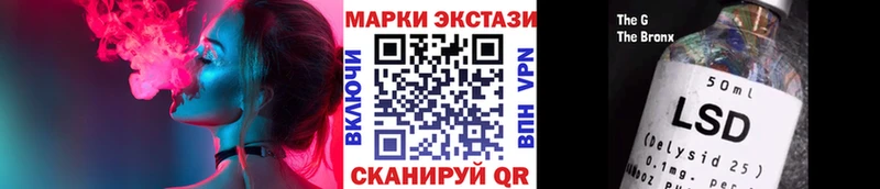 OMG онион  Сердобск  Наркотические марки 1,5мг 