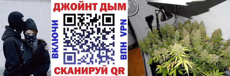 где продают наркотики  Сердобск  Бошки Шишки White Widow 